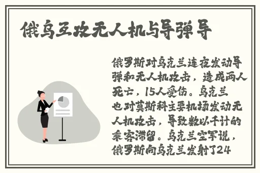 果冻传媒一二三区艾秋游戏