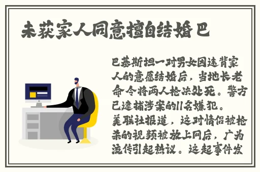 国产成a人亚洲精v品无码老牛
