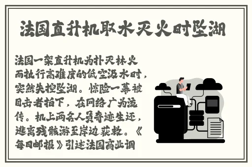 黑料老司机,**长征
