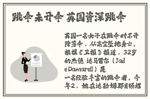 无码中文字幕在线播放2
