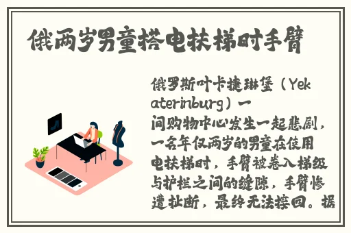 国内最新91在线视频
